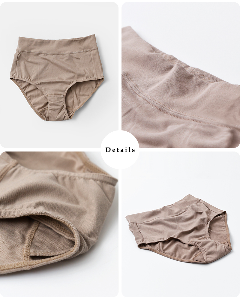 meオーガニックコットンストレッチショーツme-22211