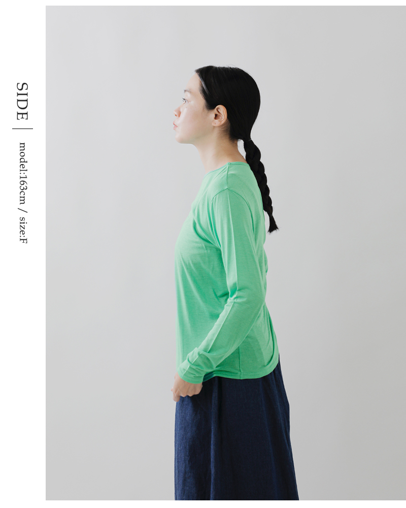 me.(ミードット)モダールロングスリーブTシャツme-24200