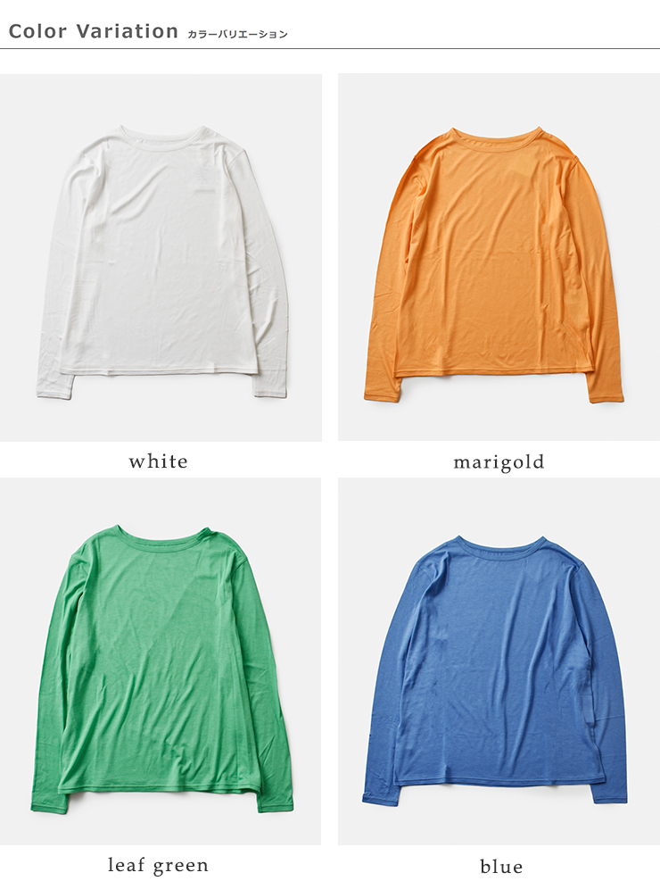 me.(ミードット)モダールロングスリーブTシャツme-24200