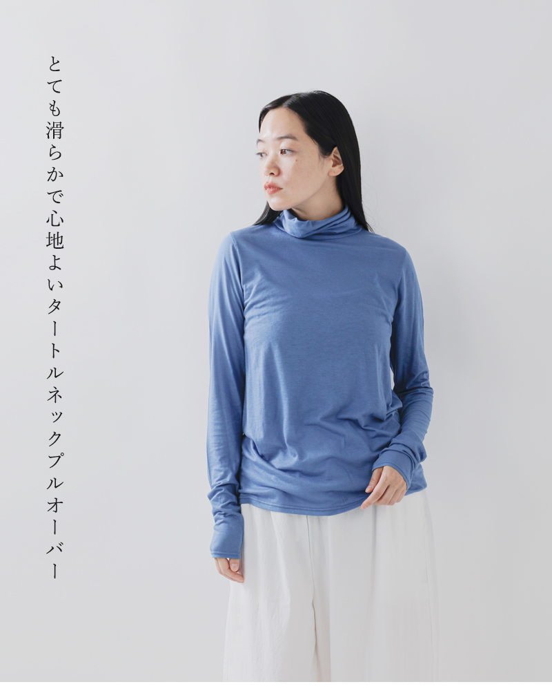 me.(ミードット)モダールタートルネックプルオーバーme-24202