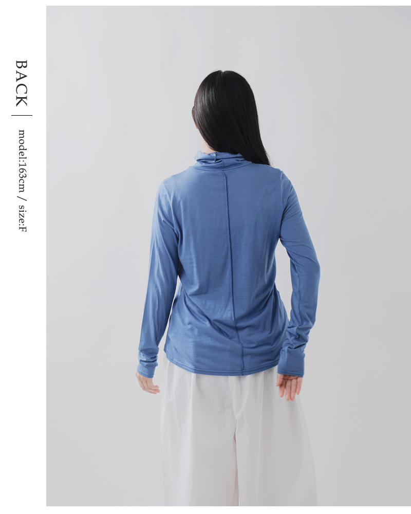 me.(ミードット)モダールタートルネックプルオーバーme-24202