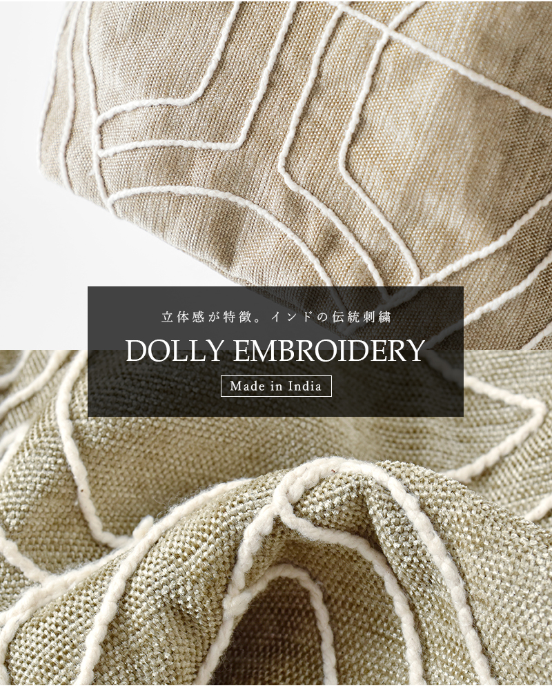 beej(ビージ)ドリー刺繍トートバッグmi-it001