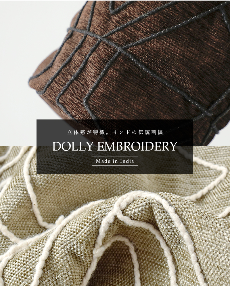 beej(ビージ)ドリー刺繍チューブバッグmi-it002-same1