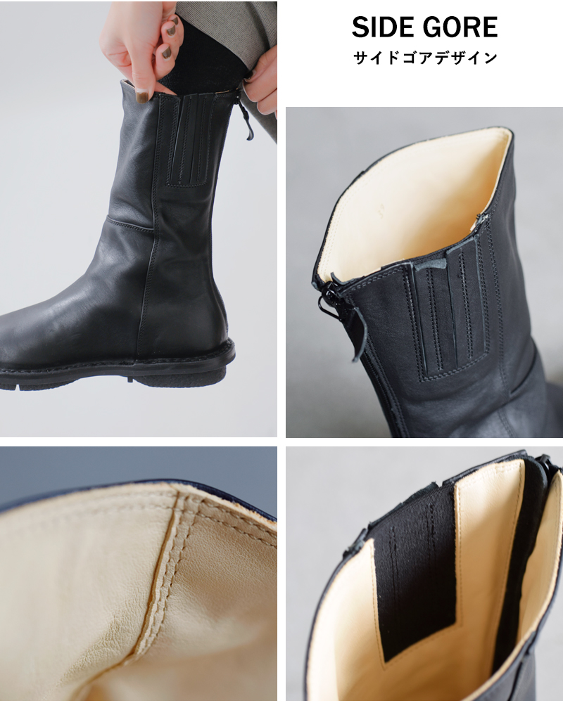 trippen(トリッペン)カウレザーミドルブーツmid-boot-sat