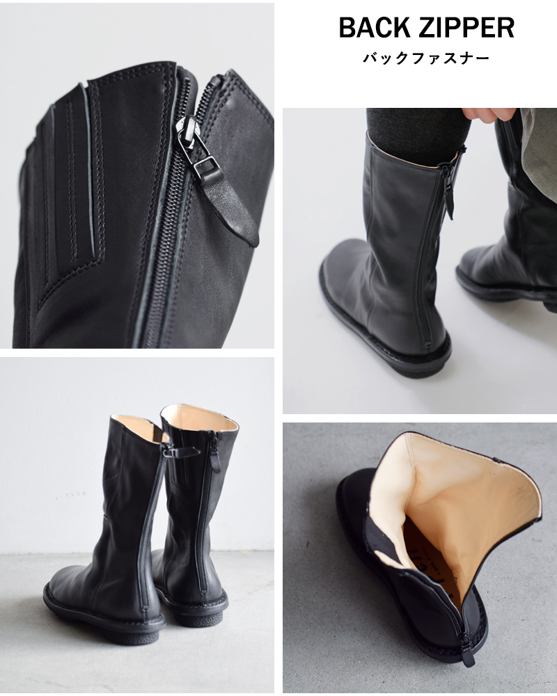 trippen(トリッペン)カウレザーミドルブーツmid-boot-sat