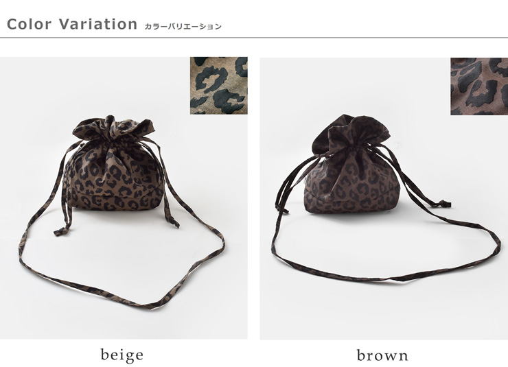 kha:ki(カーキ)レオパードコンバーチブルバッグ“CONVERTIBLEBAGLEO”mil25fbg3027