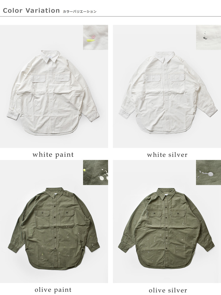 kha:ki(カーキ)コットンワイドミリタリーハンドペイントシャツ“HANDPAINTSHIRTS”mil25fbl3150