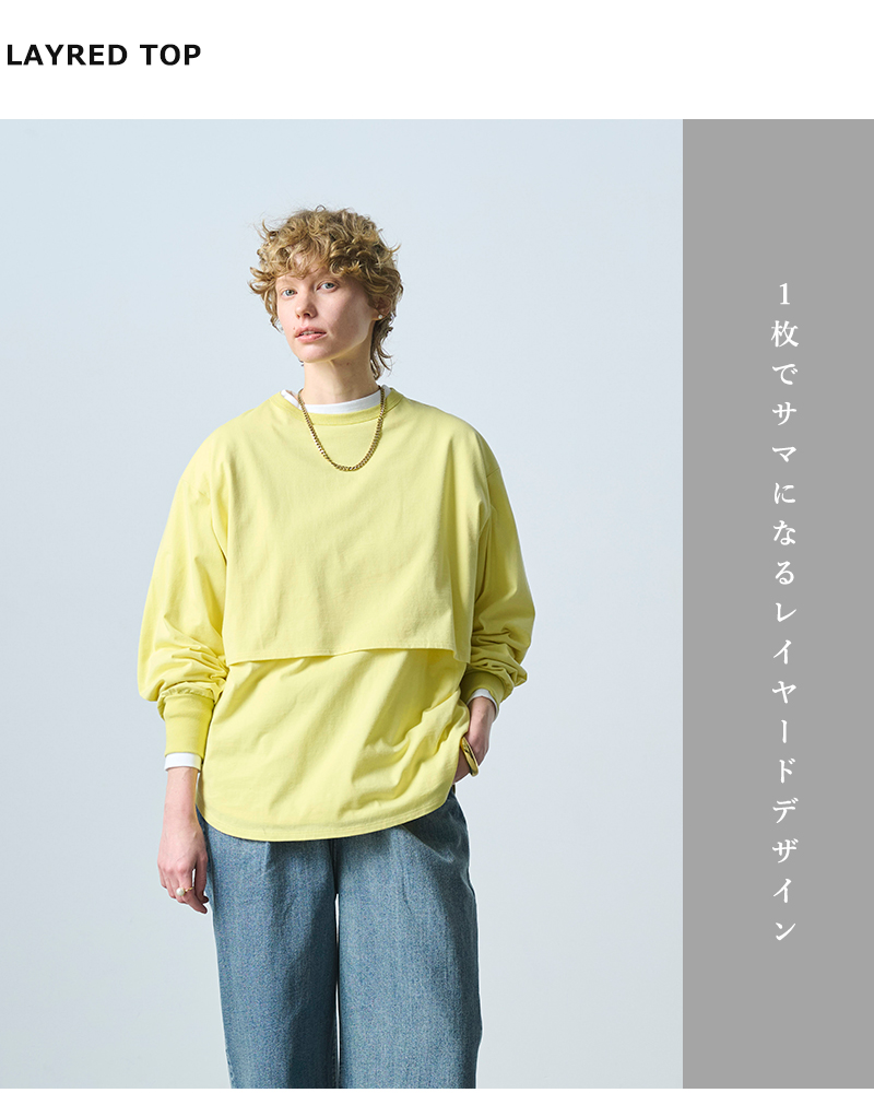 LIMI カーキカットアウトスリーブ トレーナー LIMI カーキカットアウトスリーブ トレーナー