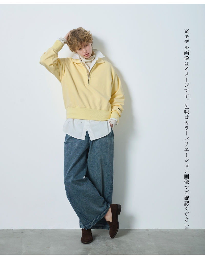 kha:ki(カーキ)ハーフジップスウェットシャツ“HALFZIPSWEATSHIRTS”mil25fcs3466