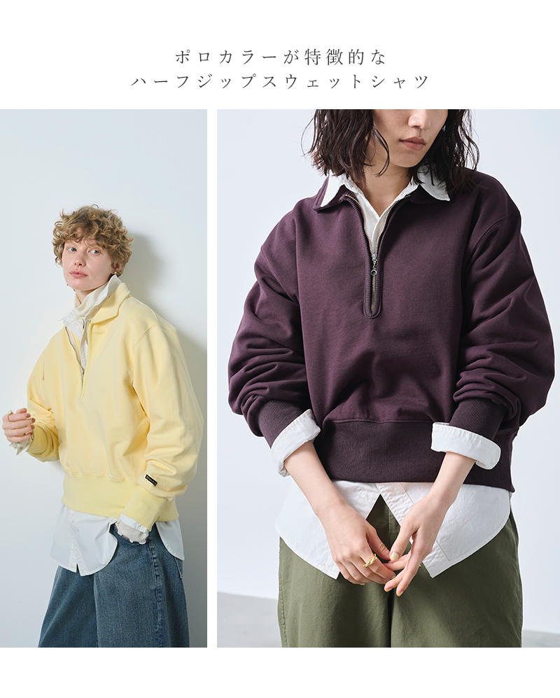 kha:ki(カーキ)ハーフジップスウェットシャツ“HALFZIPSWEATSHIRTS”mil25fcs3466