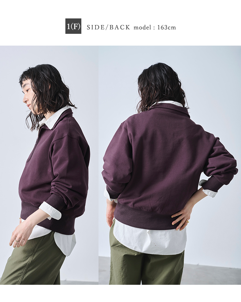 kha:ki(カーキ)ハーフジップスウェットシャツ“HALFZIPSWEATSHIRTS”mil25fcs3466