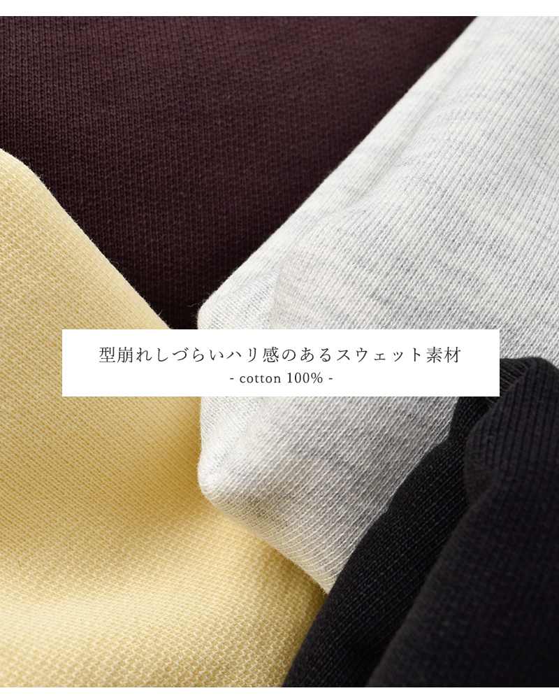 kha:ki(カーキ)ハーフジップスウェットシャツ“HALFZIPSWEATSHIRTS”mil25fcs3466