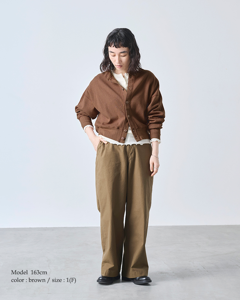 kha:ki(カーキ)コットンハニカムカーディガン“HONEYCOMBCARDIGAN”mil25fcs3472