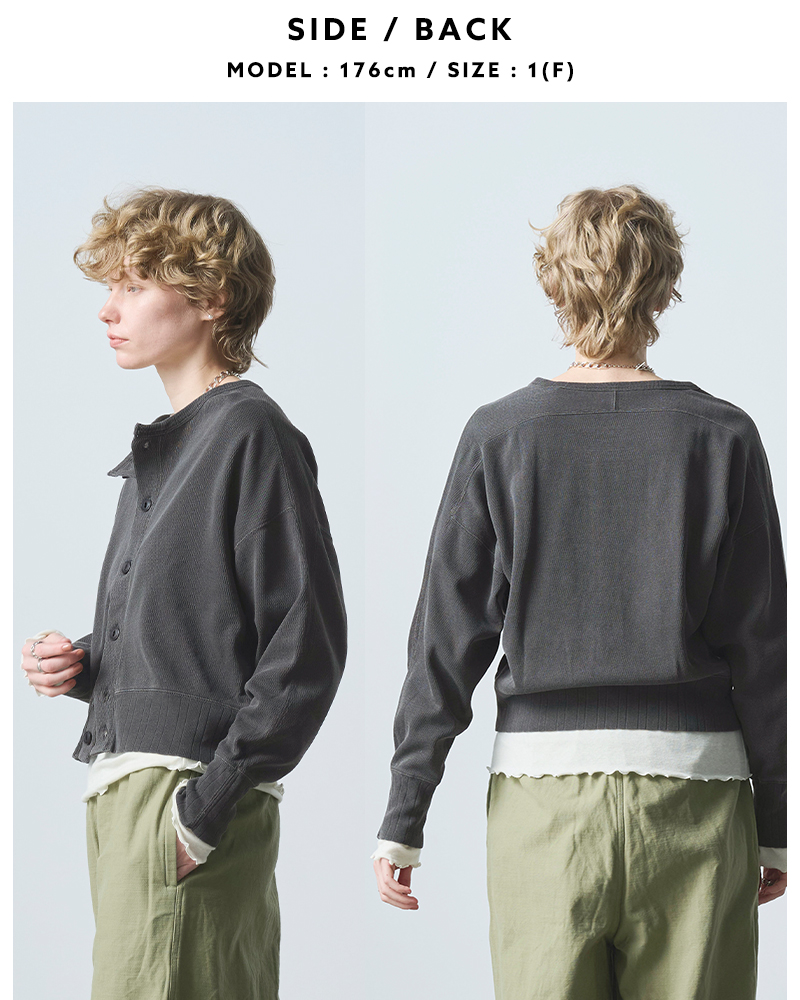 kha:ki(カーキ)コットンハニカムカーディガン“HONEYCOMBCARDIGAN”mil25fcs3472