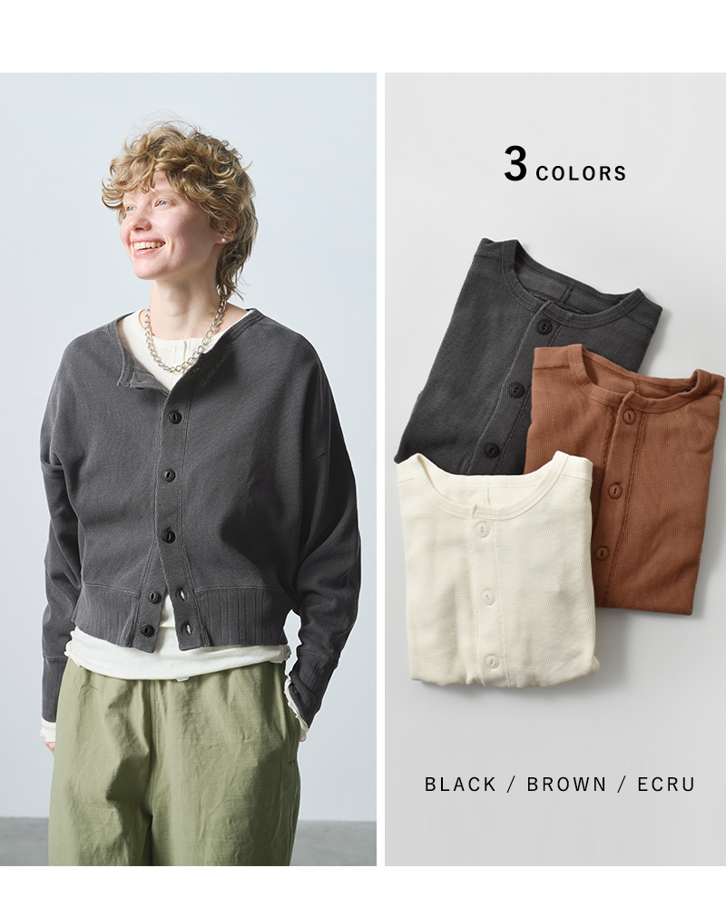 kha:ki(カーキ)コットンハニカムカーディガン“HONEYCOMBCARDIGAN”mil25fcs3472