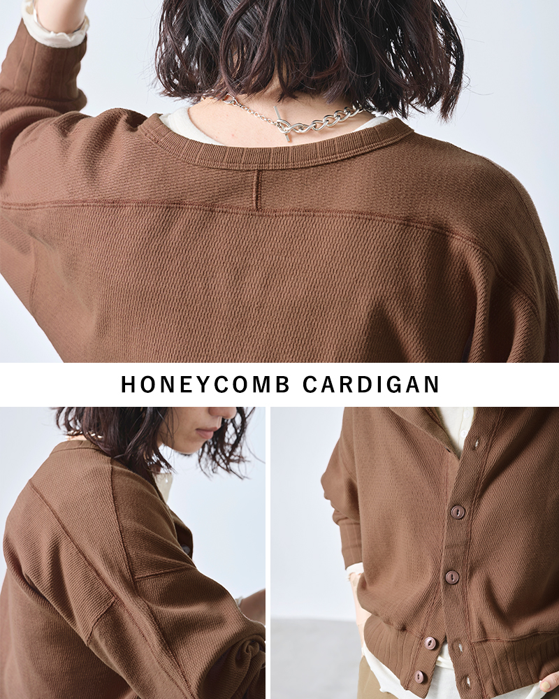 kha:ki(カーキ)コットンハニカムカーディガン“HONEYCOMBCARDIGAN”mil25fcs3472