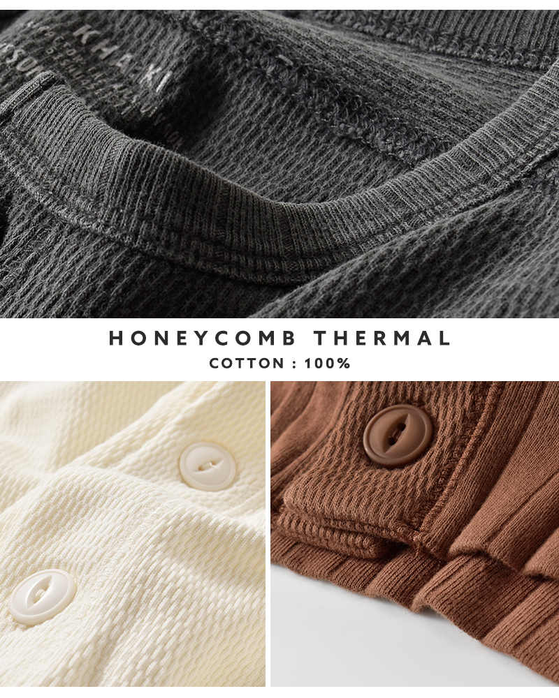 kha:ki(カーキ)コットンハニカムカーディガン“HONEYCOMBCARDIGAN”mil25fcs3472