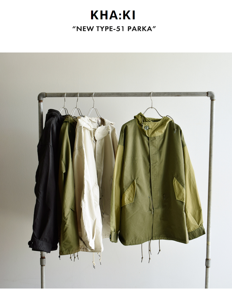 kha:ki(カーキ)Aラインミドルモッズコート“NEWTYPE-51PARKA”mil25fjk3051