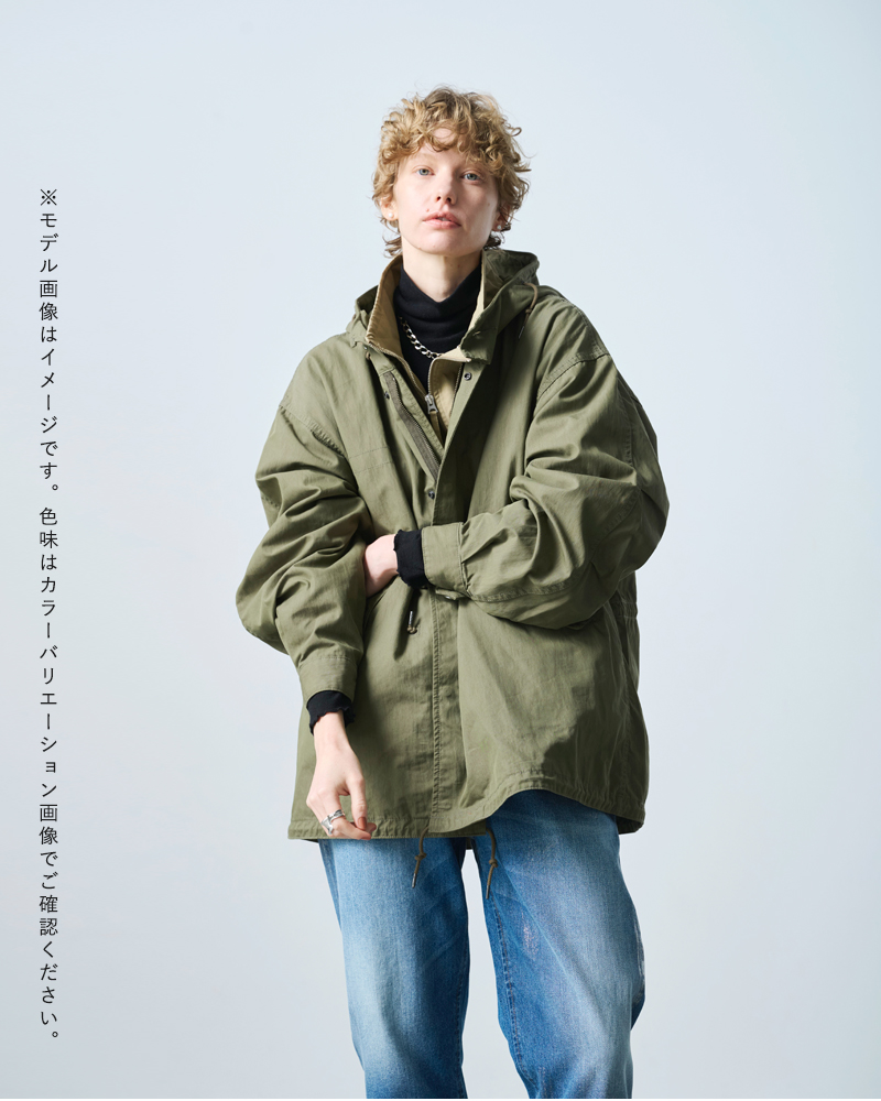 kha:ki(カーキ)Aラインミドルモッズコート“NEWTYPE-51PARKA”mil25fjk3051