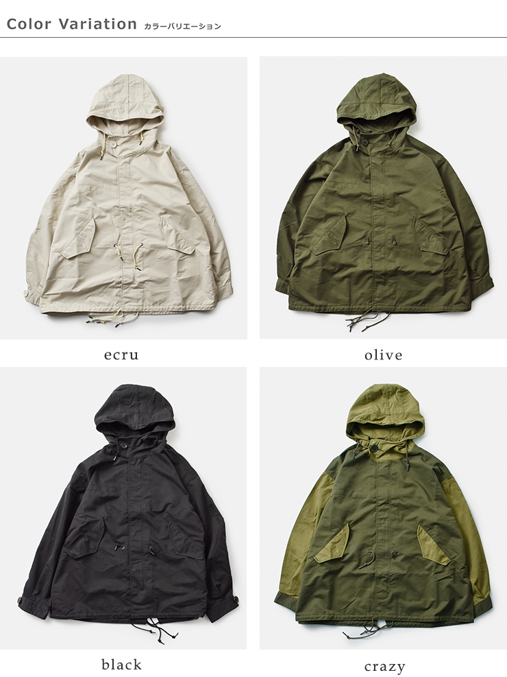 kha:ki(カーキ)Aラインミドルモッズコート“NEWTYPE-51PARKA”mil25fjk3051