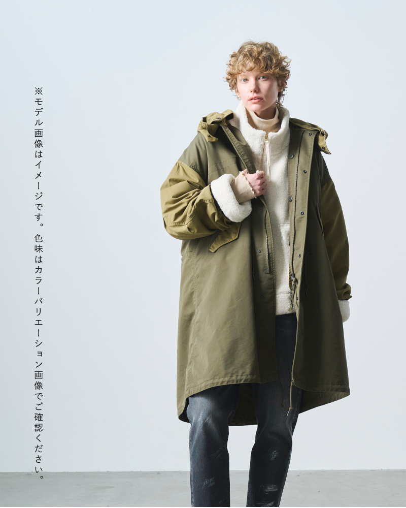 kha:ki(カーキ)ロングモッズコート“NEWTYPE-65COAT”mil25fjk3065