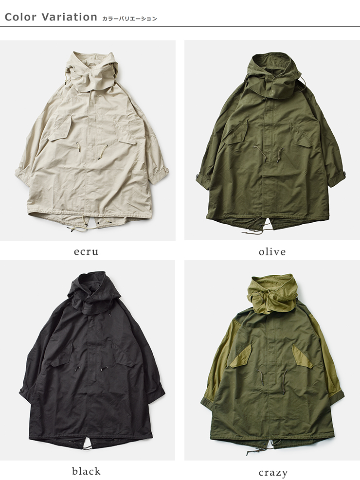 kha:ki(カーキ)ロングモッズコート“NEWTYPE-65COAT”mil25fjk3065