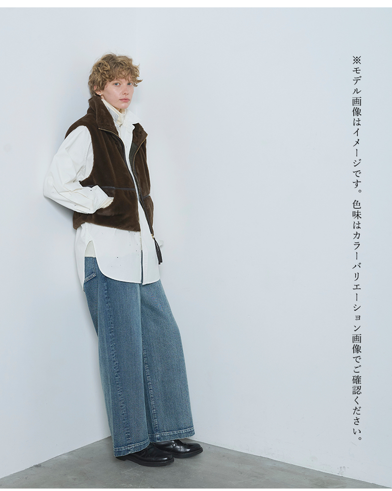 kha:ki(カーキ)スタンドカラーエコファーベスト“STANDCOLLARFURVEST”mil25fjk3228