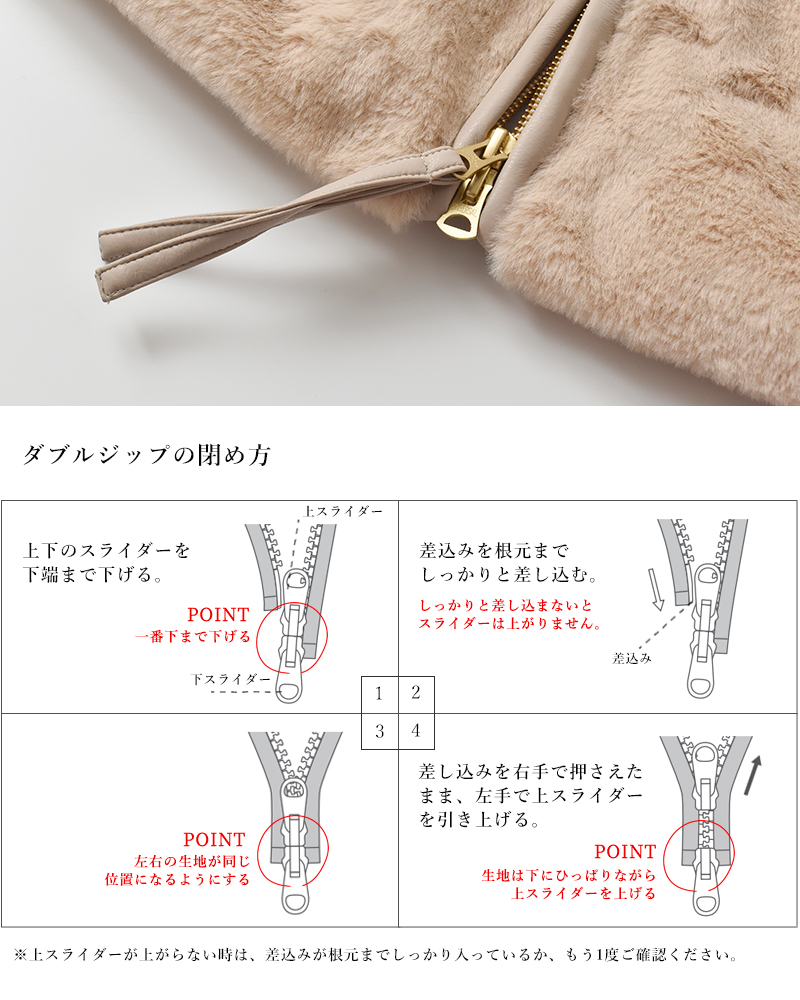 kha:ki(カーキ)スタンドカラーエコファーベスト“STANDCOLLARFURVEST”mil25fjk3228