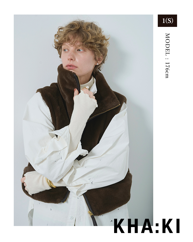 kha:ki(カーキ)スタンドカラーエコファーベスト“STANDCOLLARFURVEST”mil25fjk3228