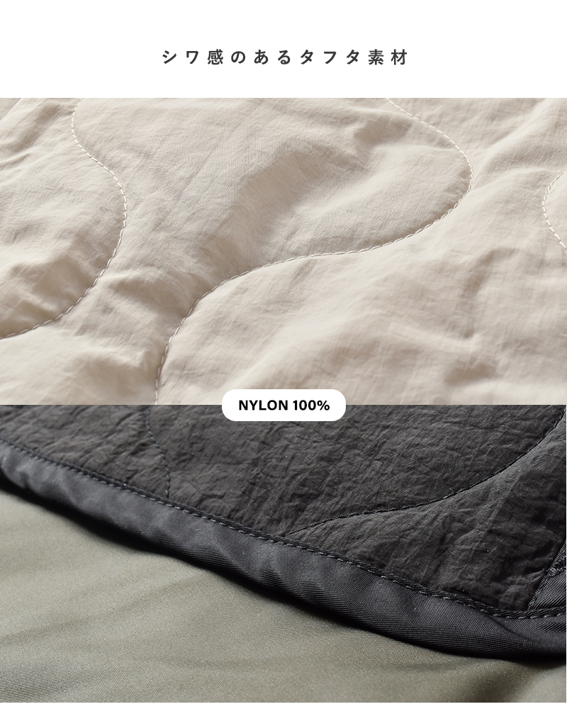 kha:ki(カーキ)ミリタリーキルティングライナージャケット“MILQUILTZIPUPJACKET”mil25fjk3229