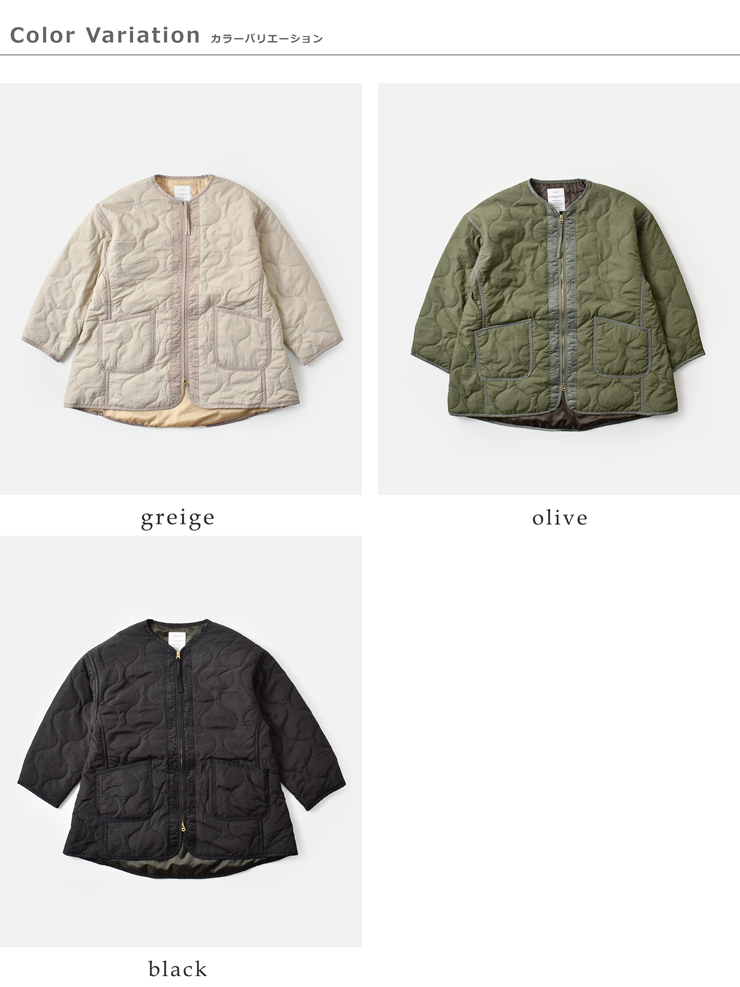 kha:ki(カーキ)ミリタリーキルティングライナージャケット“MILQUILTZIPUPJACKET”mil25fjk3229