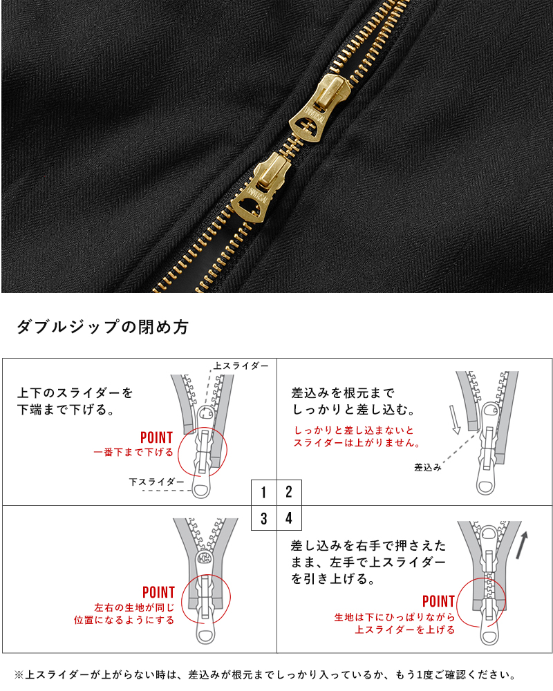 kha:ki(カーキ)ワイドハリントンジャケット“WIDEHARRINGTONJACKET”mil25fjk3237