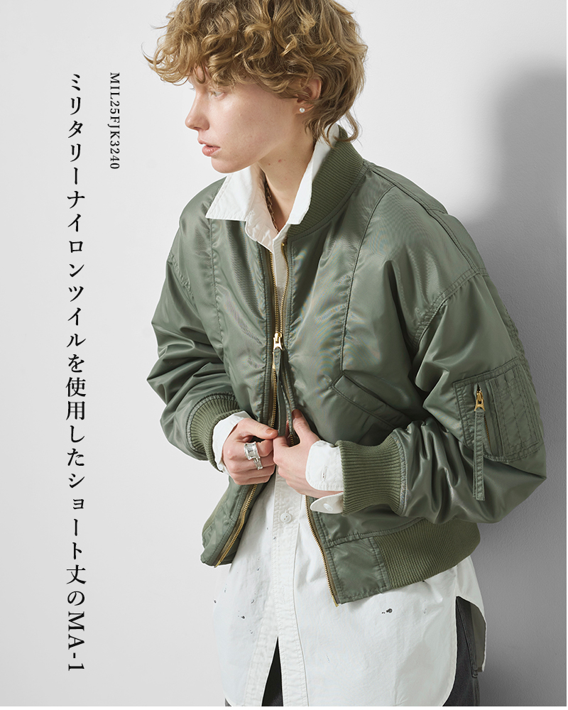 クーポン対象】kha:ki カーキ ミリタリー ワイド スクエア MA-1