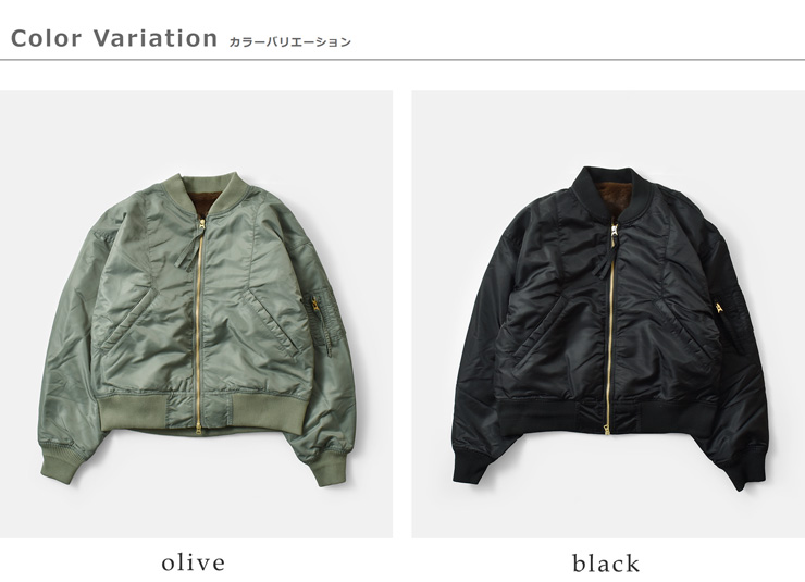 kha:ki(カーキ)ミリタリーワイドスクエアMA-1ジャケット“WIDESQUAREMA-1”mil25fjk3240