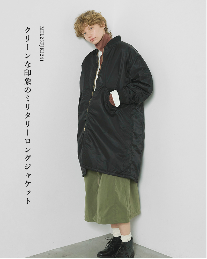kha:ki カーキ ミリタリー ロング MA-1 ジャケット “LONG MA-1