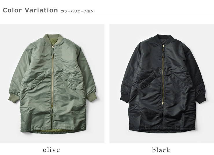 kha:ki(カーキ)ミリタリーワイドスクエアMA-1ジャケット“WIDESQUAREMA-1”mil25fjk3240