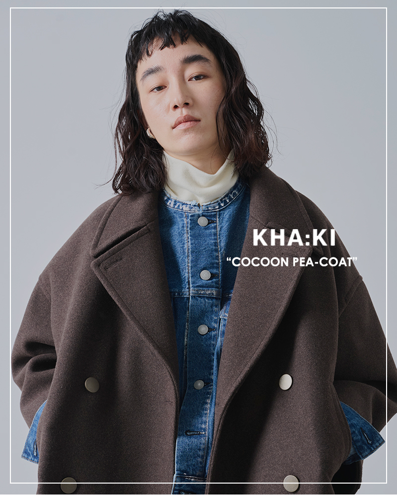 kha:ki(カーキ)圧縮ニットコクーンPコート“COCOONPEA-COAT”mil25fjk3243