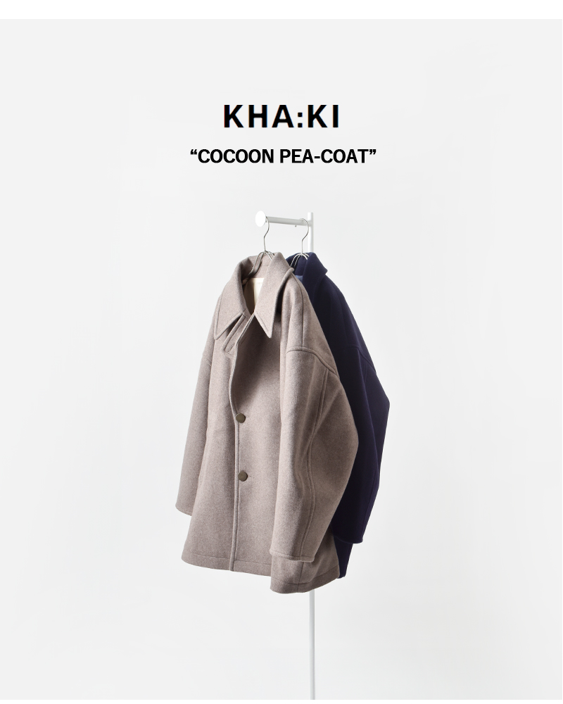 ② ウンソク ★ フーディー【B】 カーキ PYRENEX（ピレネックス）COVERT（コヴェール）/ Deep Khaki