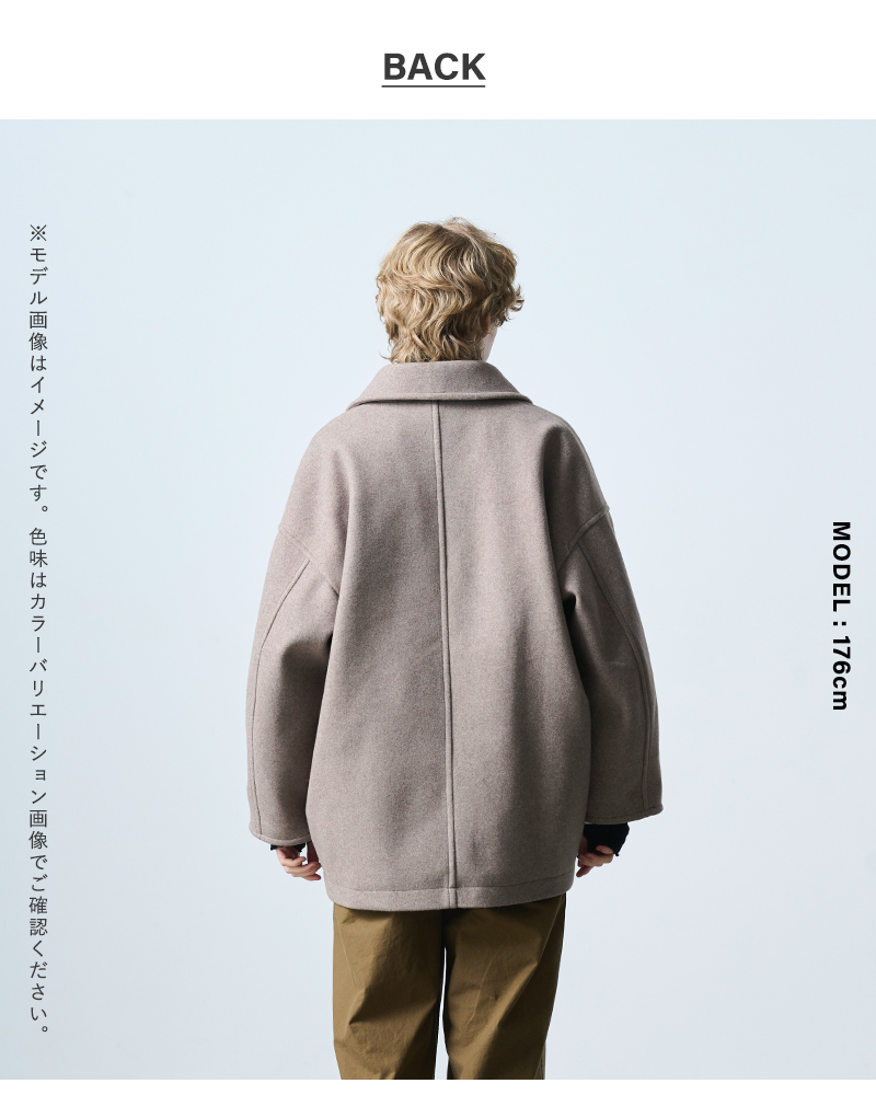 kha:ki(カーキ)圧縮ニットコクーンPコート“COCOONPEA-COAT”mil25fjk3243