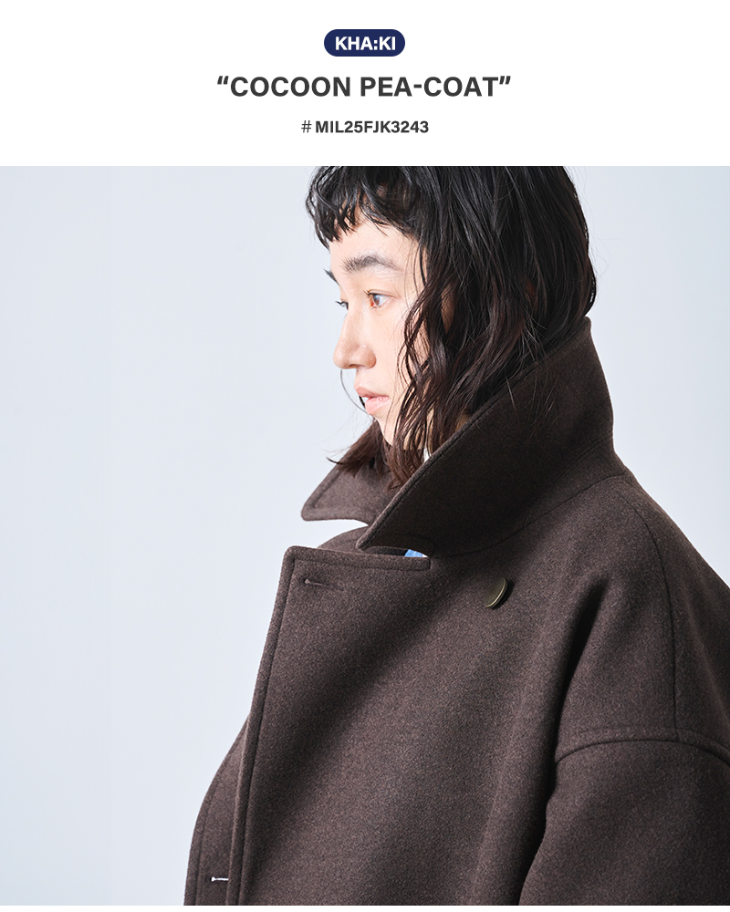 kha:ki(カーキ)圧縮ニットコクーンPコート“COCOONPEA-COAT”mil25fjk3243