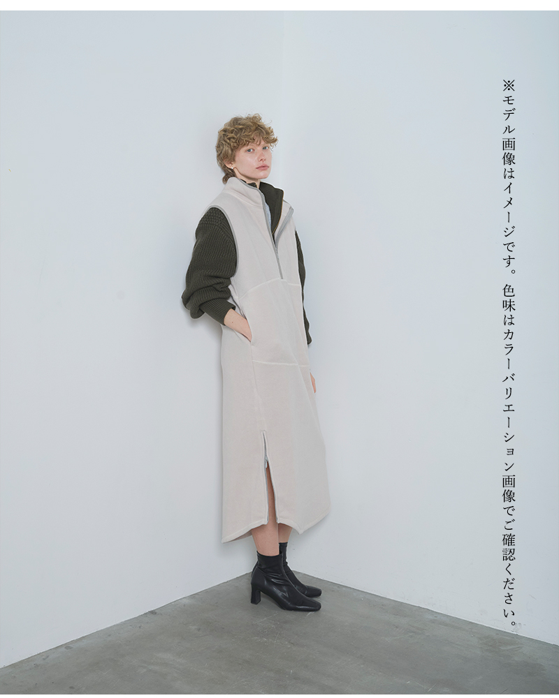kha:ki(カーキ)サイドジップフリースワンピース“SIDEZIPFLEECEDRESS”mil25fop3101