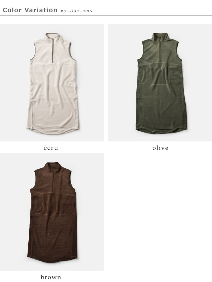 kha:ki(カーキ)サイドジップフリースワンピース“SIDEZIPFLEECEDRESS”mil25fop3101