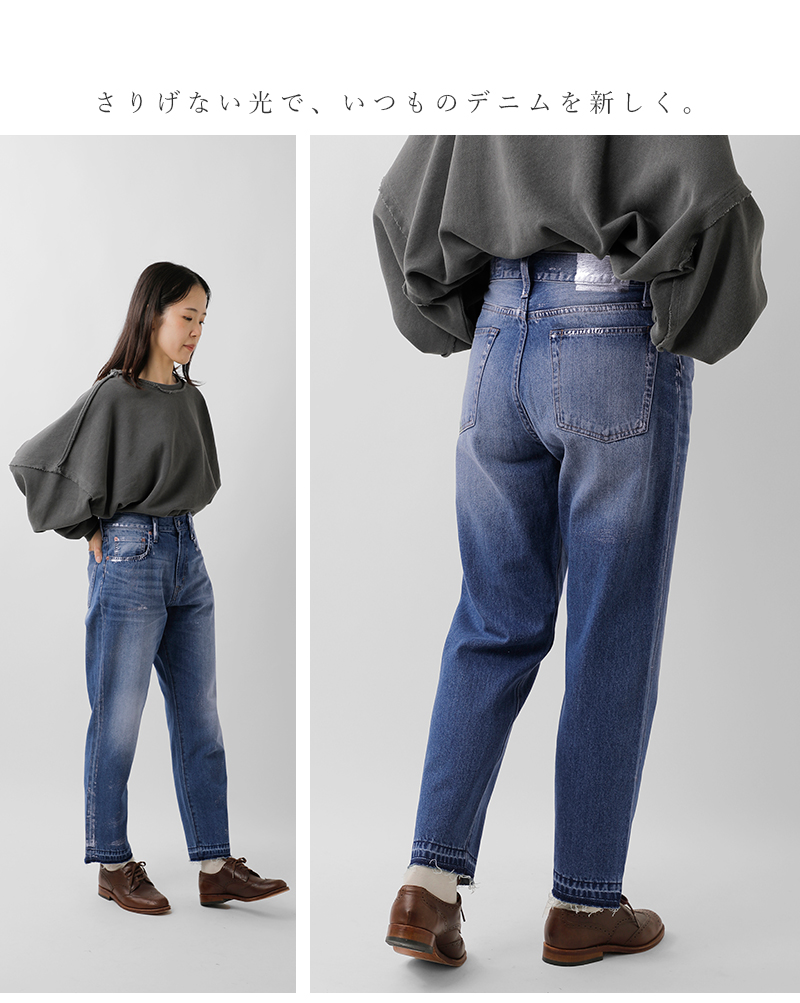 kha:ki(カーキ)デニム箔プリントテーパードパンツ“FOILPRINTTAPREDDENIM”