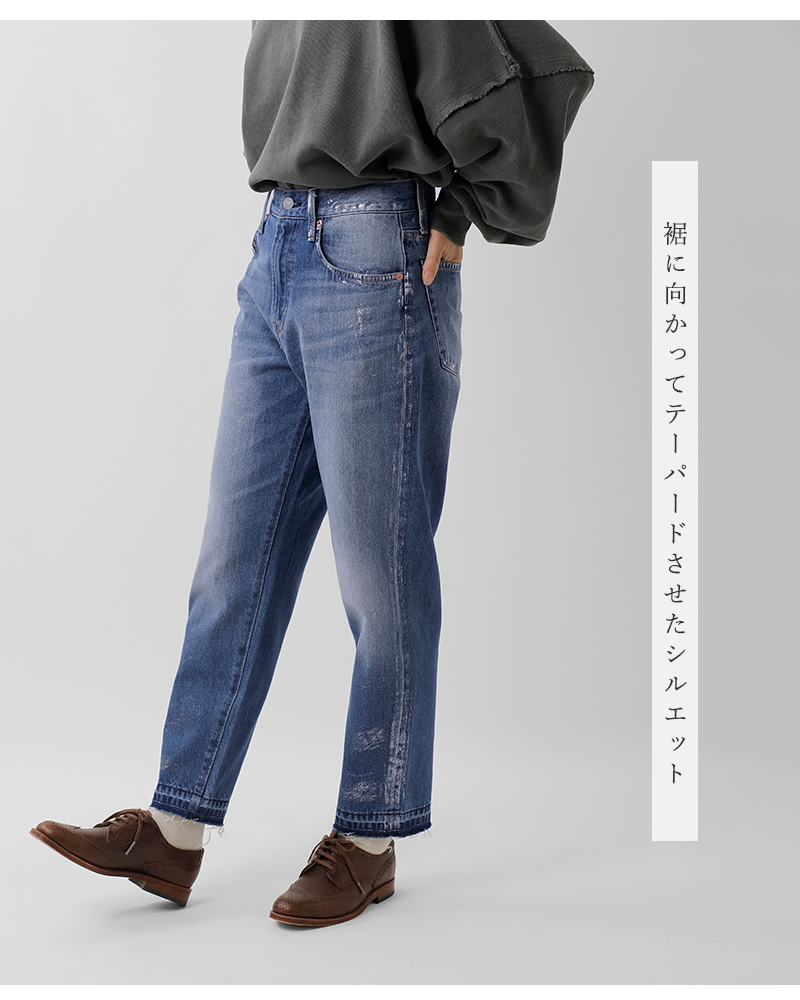 kha:ki(カーキ)デニム箔プリントテーパードパンツ“FOILPRINTTAPREDDENIM”