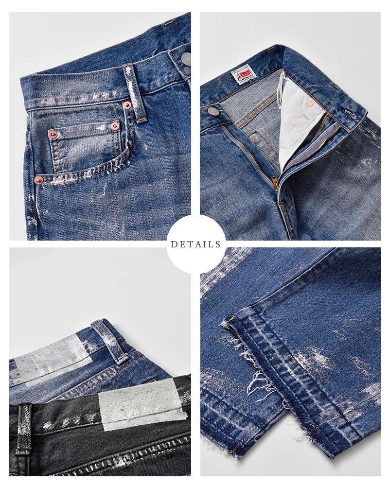 kha:ki(カーキ)デニム箔プリントテーパードパンツ“FOILPRINTTAPREDDENIM”