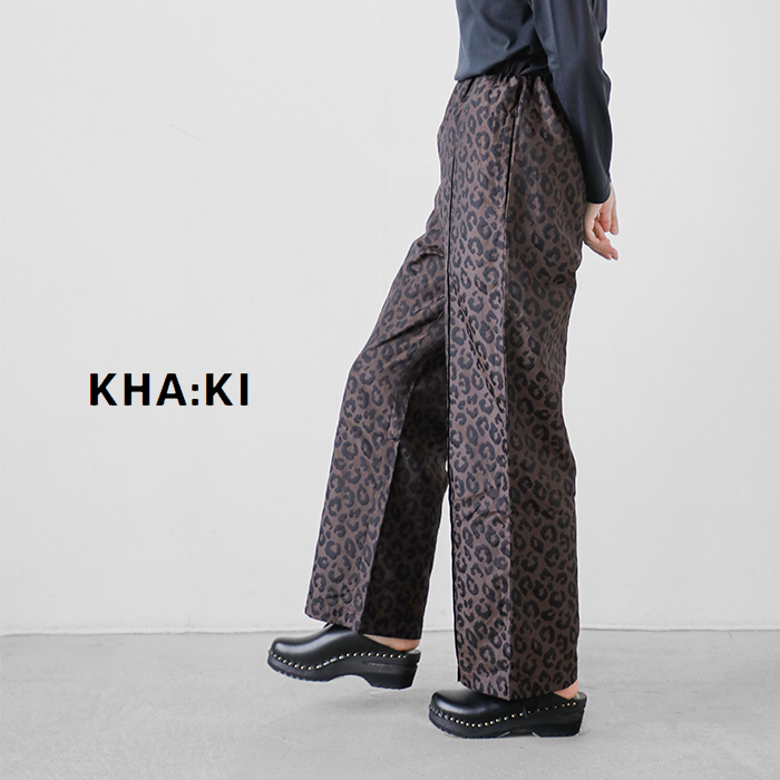kha:ki(カーキ)ジャガードレオパードワイドイージーパンツ“LEOPARDWIDEEASYPT”mil25fpt3235