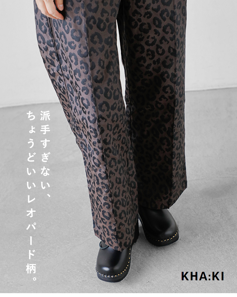 little eagle ＊ パンツ ＜Khadi＞ 白 CATEGORY BOTTOMS | Little Eagle