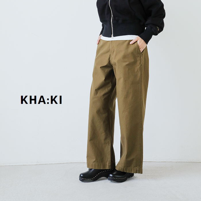 kha:ki(カーキ)コットンバックツイルミリタリートラウザーパンツ“TYPE-45TROUSERS”mil25fpt3236