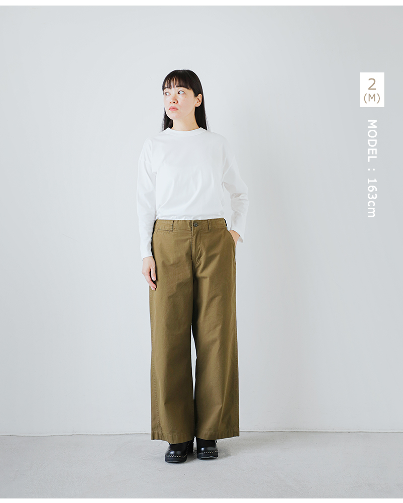 kha:ki(カーキ)コットンバックツイルミリタリートラウザーパンツ“TYPE-45TROUSERS”mil25fpt3236