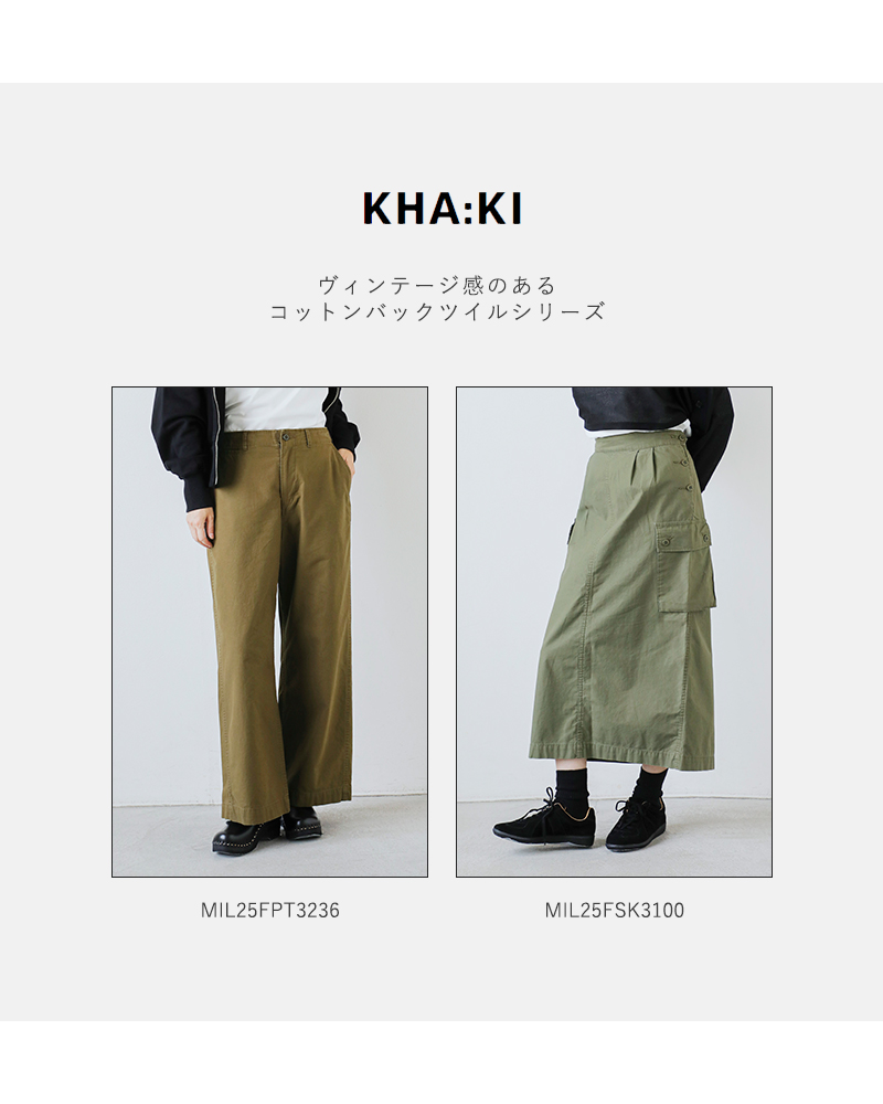 kha:ki(カーキ)コットンバックツイルミリタリートラウザーパンツ“TYPE-45TROUSERS”mil25fpt3236